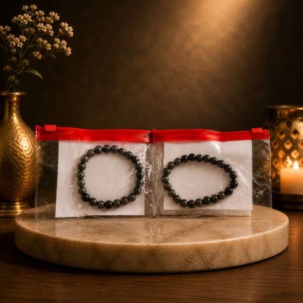 Raw Pyrite Bracelet